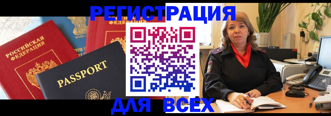 форма 3 в Михайловске